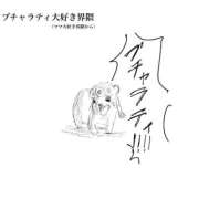 ヒメ日記 2026/04/10 18:08 投稿 涼村くるみ 全裸美女からのカゲキな誘惑