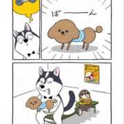 ヒメ日記 2026/04/10 23:23 投稿 涼村くるみ 全裸美女からのカゲキな誘惑