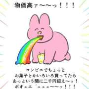 ヒメ日記 2026/04/10 23:25 投稿 涼村くるみ 全裸美女からのカゲキな誘惑