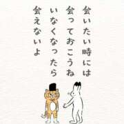 ヒメ日記 2026/04/16 18:38 投稿 涼村くるみ 全裸美女からのカゲキな誘惑