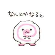 ヒメ日記 2026/04/21 19:41 投稿 涼村くるみ 全裸美女からのカゲキな誘惑