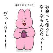 ヒメ日記 2026/04/21 22:08 投稿 涼村くるみ 全裸美女からのカゲキな誘惑