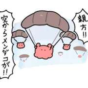 ヒメ日記 2026/05/05 18:37 投稿 涼村くるみ 全裸美女からのカゲキな誘惑