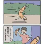 ヒメ日記 2026/05/05 22:18 投稿 涼村くるみ 全裸美女からのカゲキな誘惑