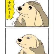 涼村くるみ 𝙉𝙚𝙭𝙩 ︎⇝🈳 全裸美女からのカゲキな誘惑
