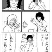 ヒメ日記 2026/06/24 22:19 投稿 涼村くるみ 全裸美女からのカゲキな誘惑