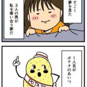 ヒメ日記 2026/07/09 18:29 投稿 涼村くるみ 全裸美女からのカゲキな誘惑