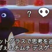 ヒメ日記 2026/07/11 13:08 投稿 涼村くるみ 全裸美女からのカゲキな誘惑
