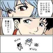 ヒメ日記 2026/07/12 15:32 投稿 涼村くるみ 全裸美女からのカゲキな誘惑