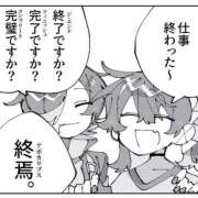 ヒメ日記 2026/07/12 16:48 投稿 涼村くるみ 全裸美女からのカゲキな誘惑