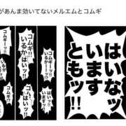 ヒメ日記 2026/07/17 14:51 投稿 涼村くるみ 全裸美女からのカゲキな誘惑