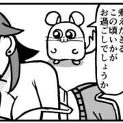ヒメ日記 2026/08/09 16:51 投稿 涼村くるみ 全裸美女からのカゲキな誘惑