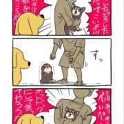 ヒメ日記 2026/08/14 20:58 投稿 涼村くるみ 全裸美女からのカゲキな誘惑
