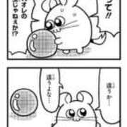 涼村くるみ 𝙉𝙚𝙭𝙩 ︎⇝🈳 全裸美女からのカゲキな誘惑