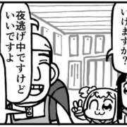 涼村くるみ 本日🈵 全裸美女からのカゲキな誘惑