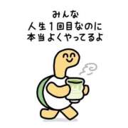 ヒメ日記 2026/09/02 08:08 投稿 涼村くるみ 全裸美女からのカゲキな誘惑