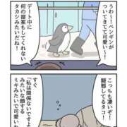 ヒメ日記 2026/09/12 22:04 投稿 涼村くるみ 全裸美女からのカゲキな誘惑