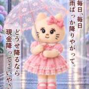ヒメ日記 2026/09/19 18:53 投稿 涼村くるみ 全裸美女からのカゲキな誘惑