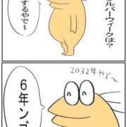 ヒメ日記 2026/09/23 15:16 投稿 涼村くるみ 全裸美女からのカゲキな誘惑