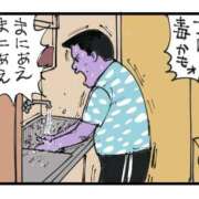 ヒメ日記 2026/09/23 18:18 投稿 涼村くるみ 全裸美女からのカゲキな誘惑