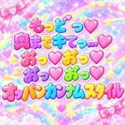 ヒメ日記 2026/09/24 15:08 投稿 涼村くるみ 全裸美女からのカゲキな誘惑