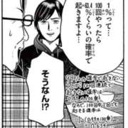ヒメ日記 2026/09/30 22:38 投稿 涼村くるみ 全裸美女からのカゲキな誘惑