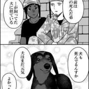 ヒメ日記 2026/10/02 19:09 投稿 涼村くるみ 全裸美女からのカゲキな誘惑