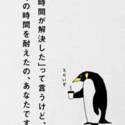 ヒメ日記 2026/10/09 15:05 投稿 涼村くるみ 全裸美女からのカゲキな誘惑
