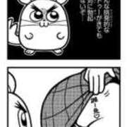 ヒメ日記 2026/10/09 16:31 投稿 涼村くるみ 全裸美女からのカゲキな誘惑