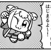 ヒメ日記 2026/10/15 17:34 投稿 涼村くるみ 全裸美女からのカゲキな誘惑