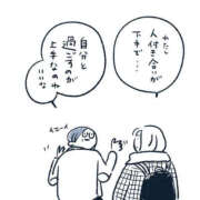 ヒメ日記 2026/10/17 16:58 投稿 涼村くるみ 全裸美女からのカゲキな誘惑