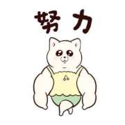 ヒメ日記 2024/12/29 21:59 投稿 薬院くるみ THE痴漢電車.com