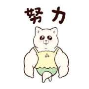 ヒメ日記 2025/02/11 22:33 投稿 薬院くるみ THE痴漢電車.com