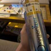 ヒメ日記 2025/02/18 16:43 投稿 薬院くるみ THE痴漢電車.com