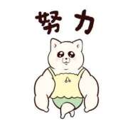 ヒメ日記 2025/03/20 17:30 投稿 薬院くるみ THE痴漢電車.com