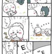 ヒメ日記 2025/04/07 16:33 投稿 薬院くるみ THE痴漢電車.com