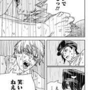 ヒメ日記 2025/04/20 14:23 投稿 薬院くるみ THE痴漢電車.com