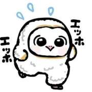 ヒメ日記 2025/04/20 14:36 投稿 薬院くるみ THE痴漢電車.com