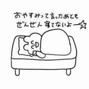 ヒメ日記 2025/05/18 02:27 投稿 薬院くるみ THE痴漢電車.com