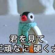 ヒメ日記 2025/06/13 16:55 投稿 薬院くるみ THE痴漢電車.com