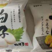 ヒメ日記 2025/06/14 16:09 投稿 薬院くるみ THE痴漢電車.com