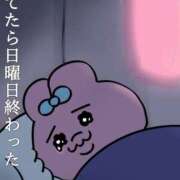 ヒメ日記 2025/06/14 18:04 投稿 薬院くるみ THE痴漢電車.com