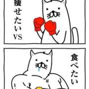 ヒメ日記 2025/07/01 19:03 投稿 薬院くるみ THE痴漢電車.com