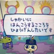 ヒメ日記 2025/07/03 19:11 投稿 薬院くるみ THE痴漢電車.com