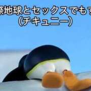 ヒメ日記 2025/07/17 15:10 投稿 薬院くるみ THE痴漢電車.com