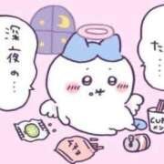 ヒメ日記 2025/07/17 15:39 投稿 薬院くるみ THE痴漢電車.com