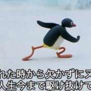 ヒメ日記 2025/07/26 01:55 投稿 薬院くるみ THE痴漢電車.com