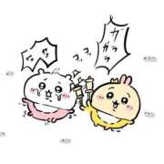 ヒメ日記 2025/08/15 20:03 投稿 薬院くるみ THE痴漢電車.com