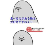 ヒメ日記 2025/08/16 20:23 投稿 薬院くるみ THE痴漢電車.com