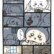 ヒメ日記 2025/08/20 17:13 投稿 薬院くるみ THE痴漢電車.com